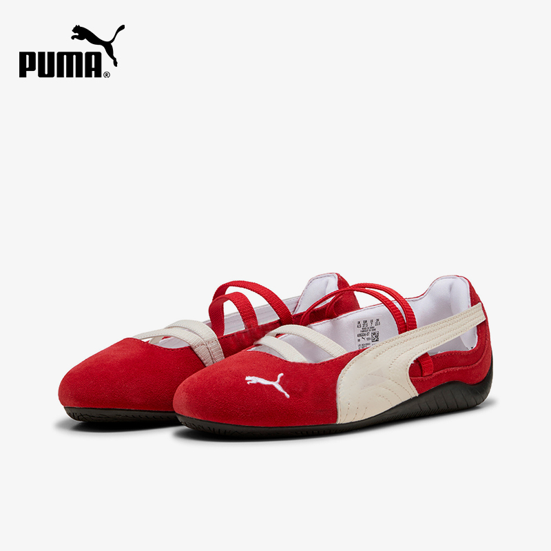 Women'S Shoes Puma Speedcat - Puma genuine Speedcat Ballet women's thin