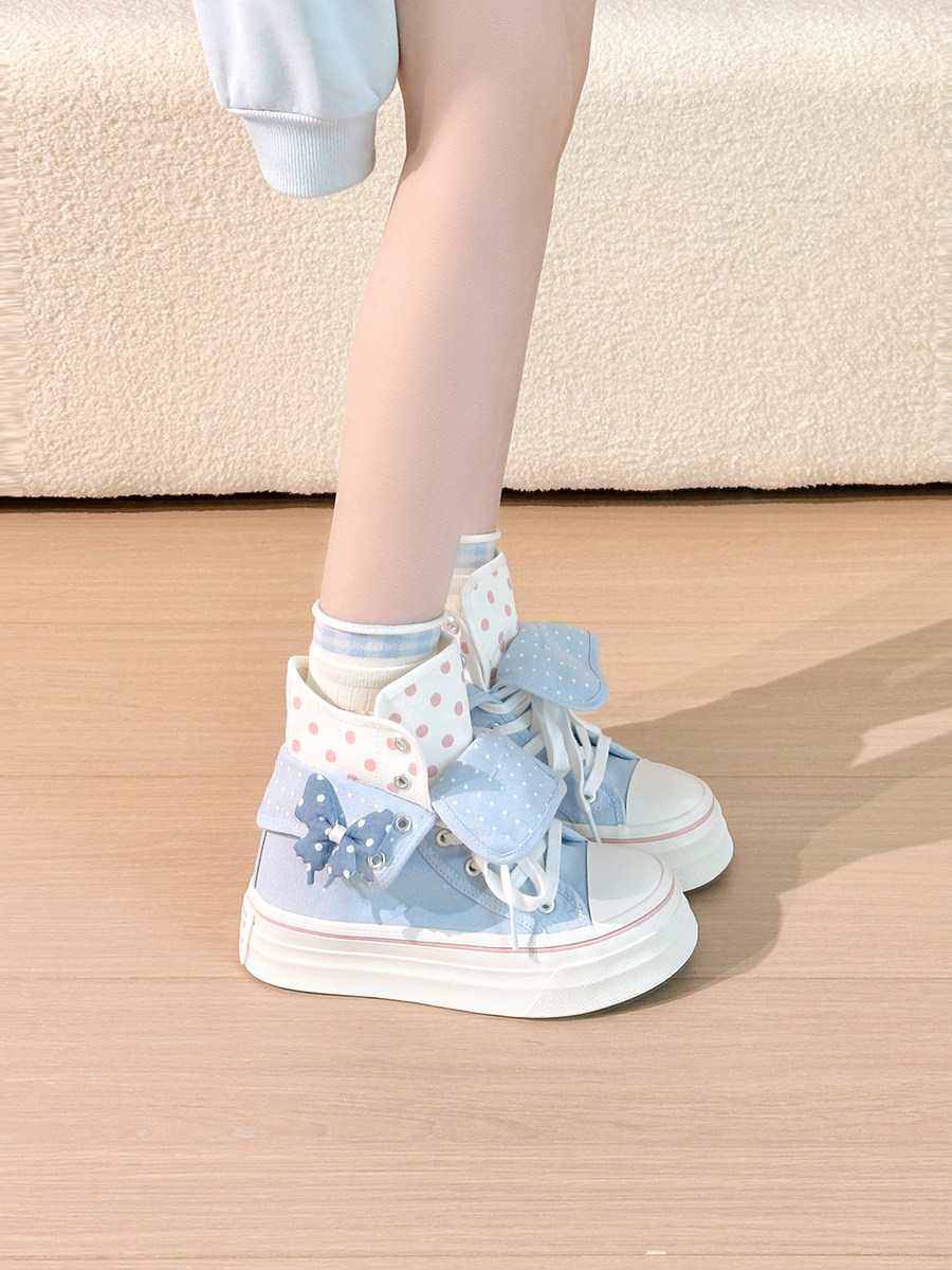 Women'S Shoes Trendy - Original Butterfly High-top Women's Shoes Blue