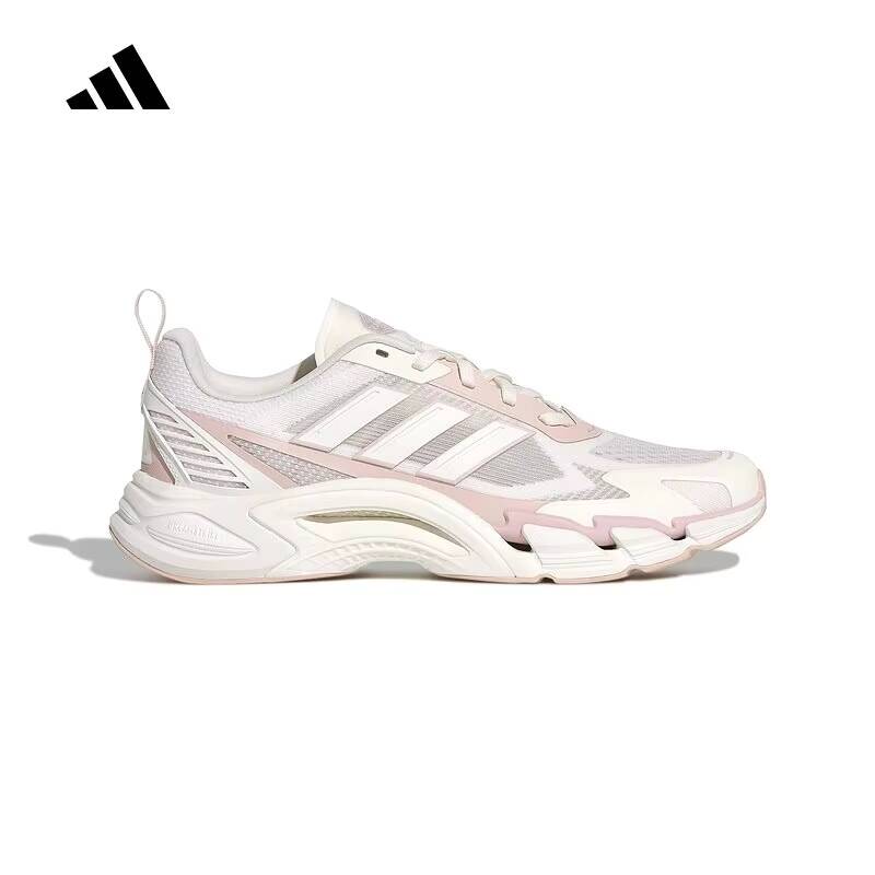 Chunky adidas Womens Retro Run - đánh giá và giá Women'S Shoes Pink Adidas