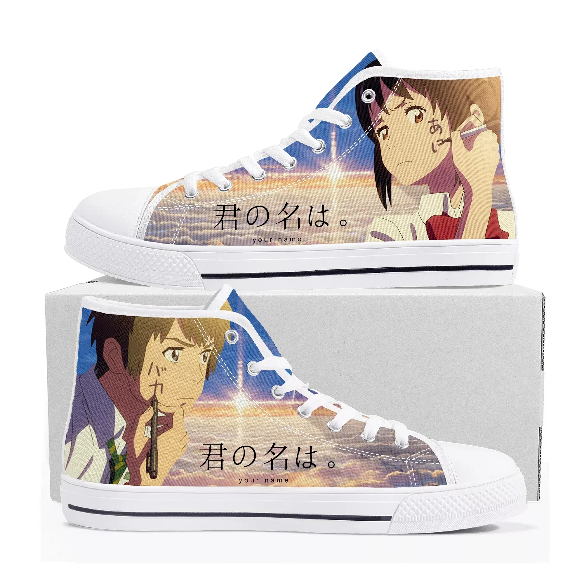 Your Name High Top Sneakers Me - đánh giá và giá Women Shoes Name